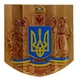 Панно деревяное резное Герб Украины 28х29х1,5 см (34107A) - изображение 1