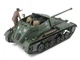 Збірна модель 1/35 протитанкова самохідна-артилерійська установка Archer Tamiya 35356 - изображение 2