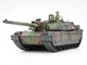 Збірна модель 1/35 Французький Танк Leclerc 2-ї серії Tamiya 35362 - изображение 2