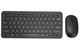 Беспроводная аккумуляторная клавиатура с мышкой Weibo Wireless 902-2.4Ghz 8887 - изображение 2