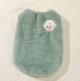 Светр для котів та собак "BERDI" Size S - зображення 6