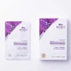 Упаковка масок для лица DR PLANT Alpine Prinsepia Sensitivity And Redness Reducing Mask для уменьшения чувствительности и покраснения 26 мл х 7 шт (4582538102662) - изображение 2