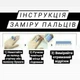 Кольцо Синяя Линия 20-го размера - изображение 7