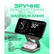 Бездротовий зарядний пристрій 3в1 WALKER WH-57 15W black - изображение 12