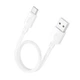 Кабель HOCO X96 Hyper 27W charging data cable Type-C (L=0.25M) White (6942007609418) - изображение 1