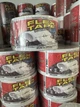 Водонепроникна ізоляційна стрічка FLEX TAPE White 150*5 cm - изображение 5