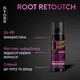 Тонирующий спрей Syoss Root Retoucher для маскировки отросших корней волос и седины Каштановый 120 мл (4015100453652) - изображение 6