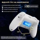 Геймпад Flydigi Direwolf 2 Gaming Controller - изображение 6