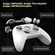 Геймпад Flydigi Direwolf 2 Gaming Controller - изображение 8