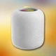 Беспроводная Bluetooth колонка Hopestar портативная акустическая система блютуз, Белая - изображение 5