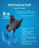 Массажер для спины и шеи массажная подушка релаксатор синий - изображение 3