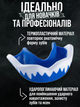 Капа боксерская капы для бокса зубов мма тхэквондо каратэ кикбоксинга спортивная единоборств для боксеров боксера бокс vampire adult двухслойная с футляром синий - изображение 3