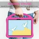 Детский чехол New Kids Case на планшет POCO Pad X1 (11.2") / розовый - изображение 6