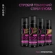 Тонирующий спрей Syoss Root Retoucher для маскировки отросших корней волос и седины Темно-каштановый 120 мл (4015100453669) - изображение 10