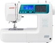 Швейна машинка комп'ютеризована Janome 5270QDC - зображення 1