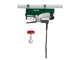 Тельфер електричний Parkside PSZ 250 A2 - изображение 3