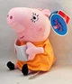 Плюшевая игрушка Мама Свинка Пеппа 25 см в оранжевом платье с книгой Peppa из семьи Пеппа Розовая - изображение 5
