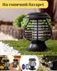 Ловушка для комарів на сонячній батареї Bug Zapper ультрафіолетова мухоловка комах інсектицидна лампа переносна проти комар світильник садовий від мошка мух моль комарі метелики знищувач літаючих шкідників (Solar-9028) - зображення 1