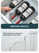 Подставка под бутылки одноярусная в холодильник или шкаф пластик 28.5x20x4 см прозрачная (CWA-006) - изображение 5
