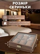 Коробка для часов и украшений 6 отделений 26x21x7.5 см коричневая (CWO-004) - изображение 5