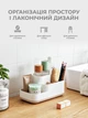 Підставка тримач для косметики та зубних щіток пластикова 11х22х11 см біла (CV-011) - зображення 4