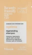 Відновлюючий шампунь для пошкодженого волосся (пробник) - Nook Beauty Family - зображення 1
