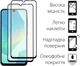 Комплект чехол для смартфона + стекло 2 шт DENGOS Carbon для Samsung Galaxy A16 Blue (DG-CTG2P-07) - изображение 3