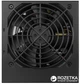 Блок питания Cooler Master MasterWatt Lite 230V (ErP 2013) 600W (MPX-6001-ACABW-EU) - изображение 5