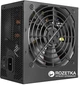 Блок питания Cooler Master MasterWatt Lite 230V (ErP 2013) 600W (MPX-6001-ACABW-EU) - изображение 6