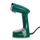 Ручной отпариватель SOKANY SK-GT-3065 1300Вт зеленый - изображение 2