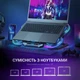 Підставка до ноутбука GamePro CP1450 - зображення 8
