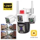 Уличная WiFi IP камера PC258 15Мп бело-черная 3 независимых объектива поворотные - изображение 1