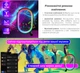 Овал RGB лампа розумний портативний світильник Tuya LED Bluetooth/Wi-Fi, керування голосом Alexa/Google, віддалений доступ, програма на Android/iOS black - зображення 4