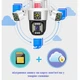 Уличная WiFi IP камера PC258 15Мп бело-черная 3 независимых объектива поворотные - изображение 9