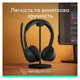 Навушники Logitech Zone 300 Bluetooth Graphite (981-001407) - зображення 8