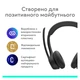 Навушники Logitech Zone 300 Bluetooth Graphite (981-001407) - зображення 7