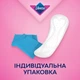Прокладки гігієнічні Libresse Dailies Style So Slim Deo 32 шт (7322540465099) - зображення 3