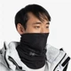 Шарф-труба Buff Polar, Solid Black (BU 130003.999.10.00) 22/23 - изображение 2