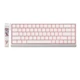 Механическая клавиатура на магнитных переключателях Madlions MAD 68 HE Pro White contour с RGB подсветкой, ENG + наклейки UA\RU - изображение 2