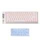 Механическая клавиатура на магнитных переключателях Madlions MAD 68 HE Pro White contour с RGB подсветкой, ENG + наклейки UA\RU - изображение 1