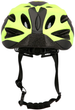 Kask Nils Extreme MTW291 M 51-60 cm Czarno-żółty (16-70-122) (5907695502565) - obraz 4