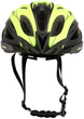 Шолом Nils Extreme MTW291 L 55-61 см Чорно-жовтий (16-70-123) (5907695502572) - зображення 5