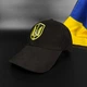 Бейсболка (кепка) ЦСО "Альфа" СБУ (канвас) чорний XL / 59-60 - зображення 1