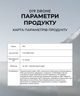 Профессиональный Квадрокоптер COMBO XiL019 4K дрон с 3-осевым подвесом, 6 км, 45+45 мин. экран на пульте - изображение 4
