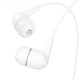 Проводные вакуумные наушники c микрофоном Hoco M97 white - изображение 2