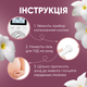 Ультразвуковий фетальний доплер ArhiMED Sensitive S6 + у подарунок гель для УЗД - зображення 11
