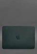 Чехол из натуральной кожи для MacBook 13 зеленый(BB_30003375) - изображение 1
