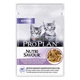 Вологий корм Purina Pro Plan Kitten Nutrisavour з індичкою для кошенят шматочки в соусі 85г - зображення 2