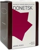Декоративна аромасвічка "Донецьк" - Recava Candles 180ml (1331324-26376818) - изображение 3