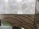 Комплект панельных занавесок Firanka Провисоны 5шт карниз 250см бежевый (62п) - изображение 3